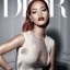 Rihanna gợi cảm trên bìa tạp chí Dior Magazine